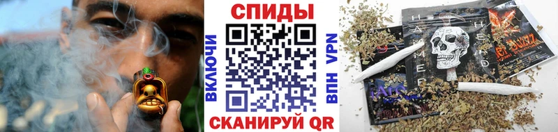 Купить  Сызрань  БУТИРАТ бутик 