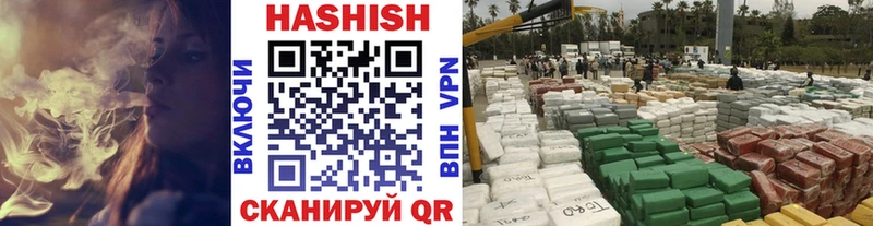 ГАШ Изолятор  Купить где  Сызрань 