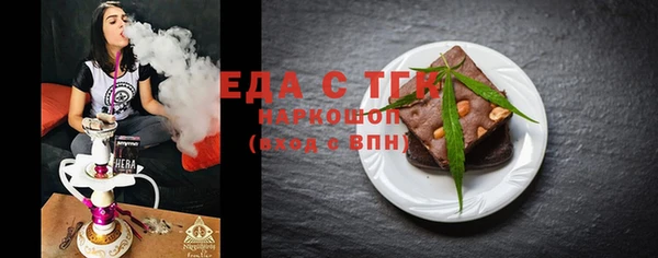 кокаин колумбия Лабытнанги