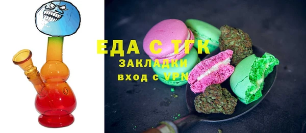 наркотики Ладушкин