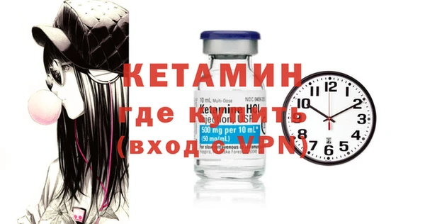 наркотики Ладушкин
