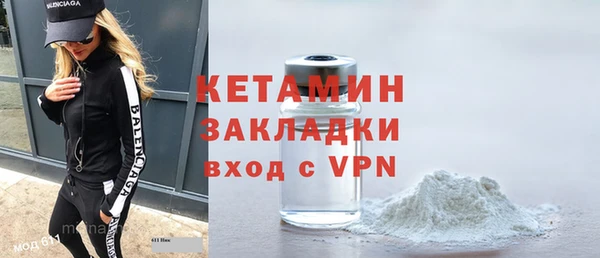 кокаин колумбия Лабытнанги