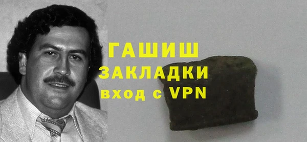 кокаин колумбия Лабытнанги