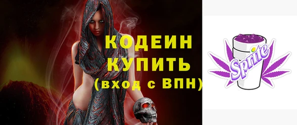 кокаин колумбия Лабытнанги