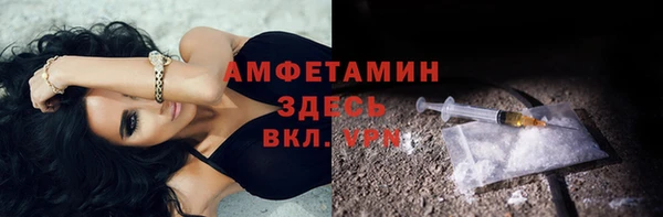 кокаин колумбия Лабытнанги