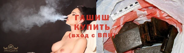 наркотики Ладушкин