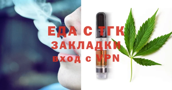 наркотики Ладушкин