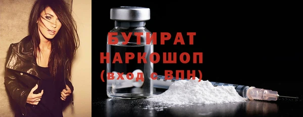 кокаин колумбия Лабытнанги