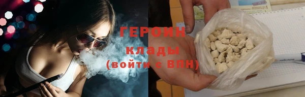кокаин колумбия Лабытнанги