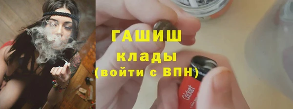 кокаин колумбия Лабытнанги