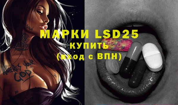 кокаин колумбия Лабытнанги