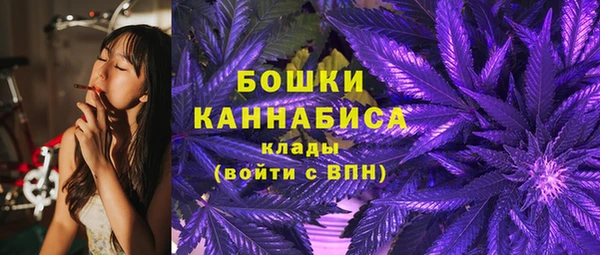 наркотики Ладушкин