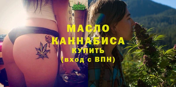 наркотики Ладушкин