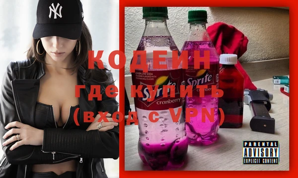 кокаин колумбия Лабытнанги