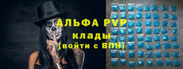 кокаин колумбия Лабытнанги