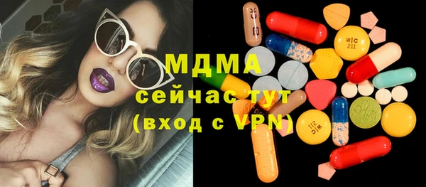 кокаин колумбия Лабытнанги