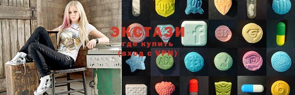 кокаин колумбия Лабытнанги