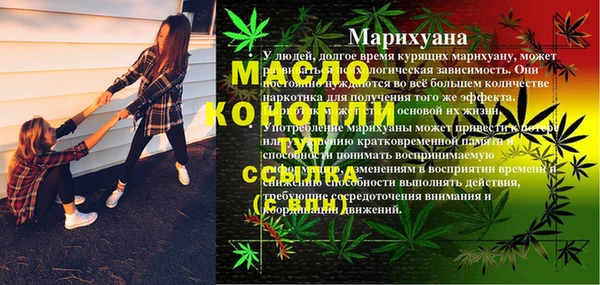 наркотики Ладушкин