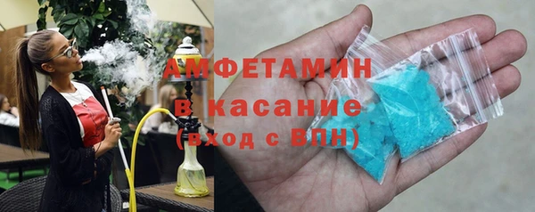наркотики Ладушкин