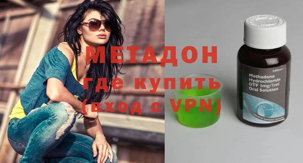 наркотики Ладушкин