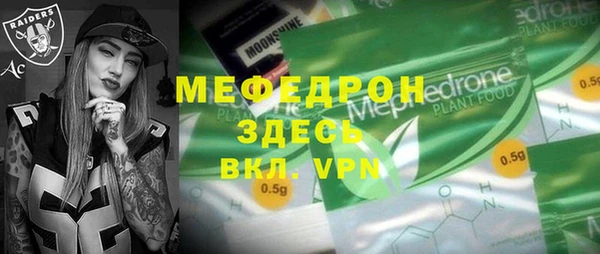 кокаин колумбия Лабытнанги
