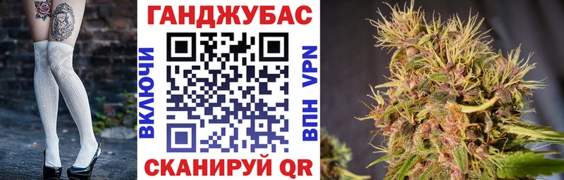 Купить  Сызрань  Марихуана LSD WEED 
